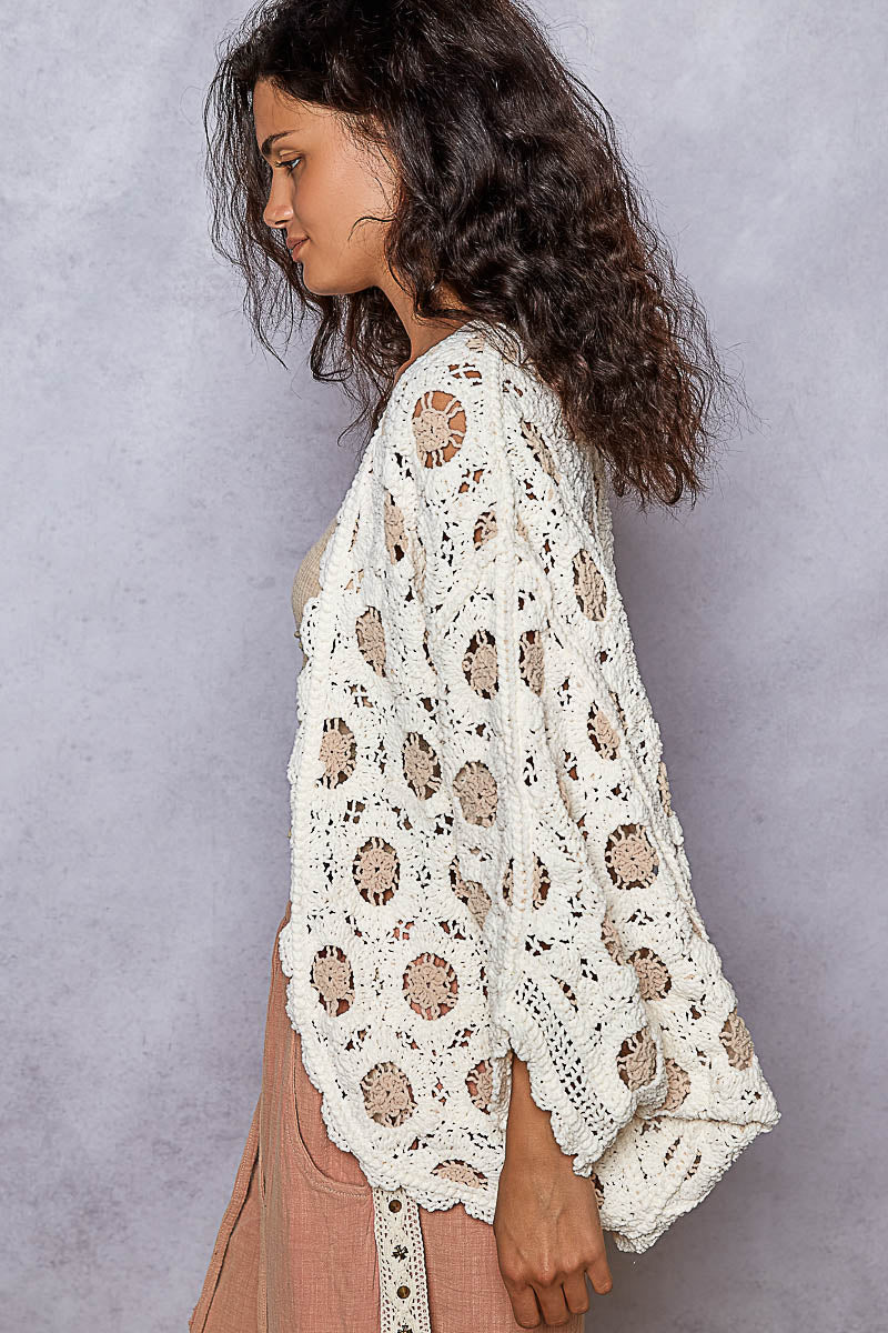 Batwing Relaxed Fit Cardigan - Mainstream Boutique