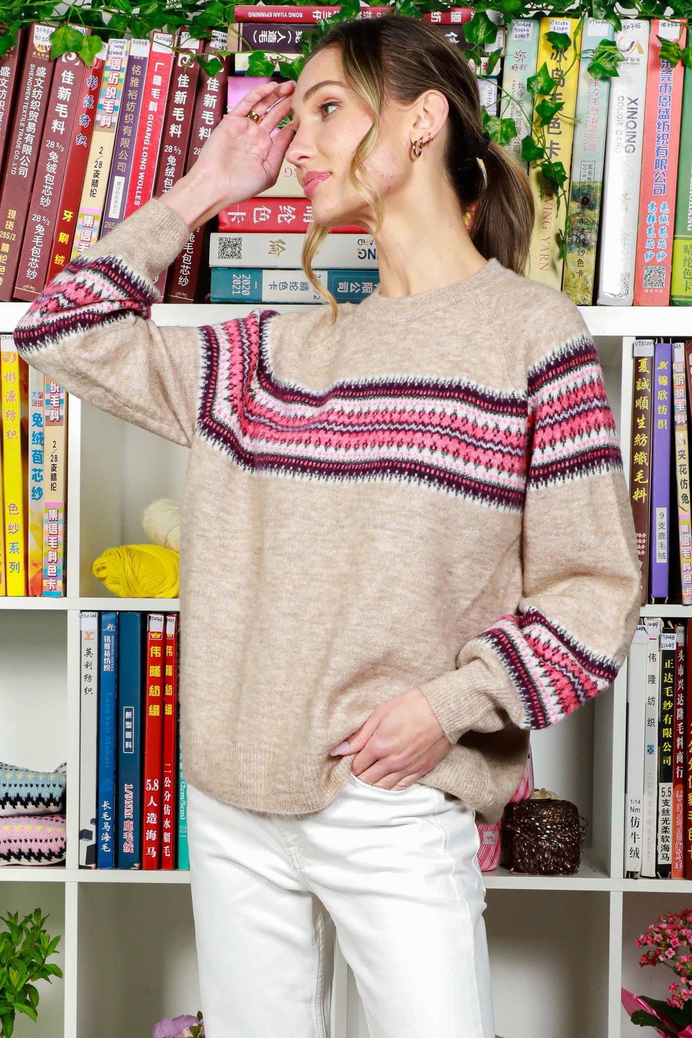 Crew Neck Balloon Sleeve Geo Pattern Printed Sweater - Mainstream Boutique